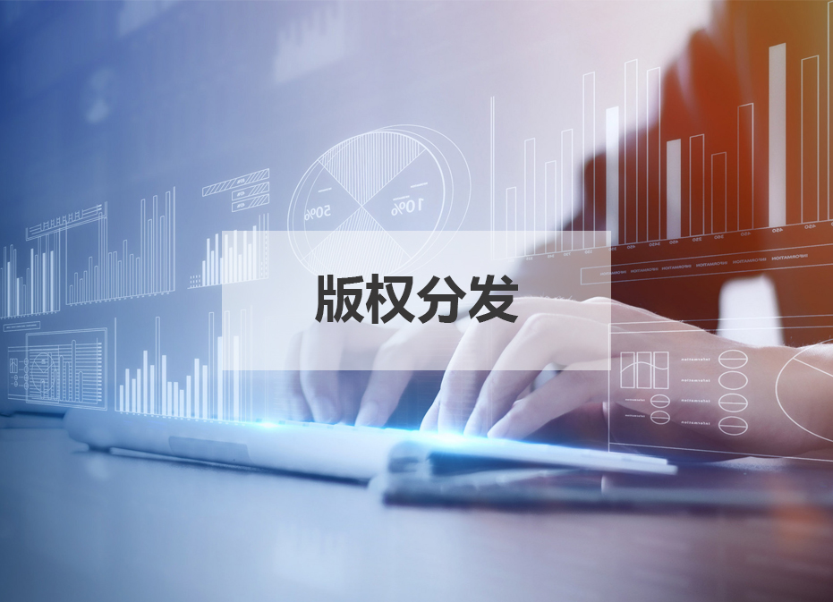 合金管材