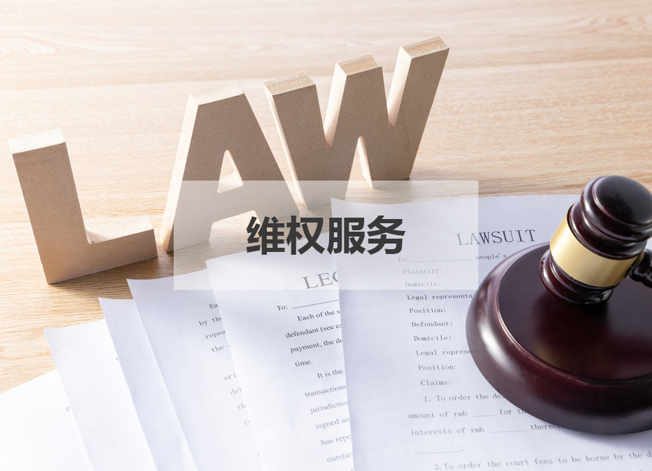 彎頭法蘭