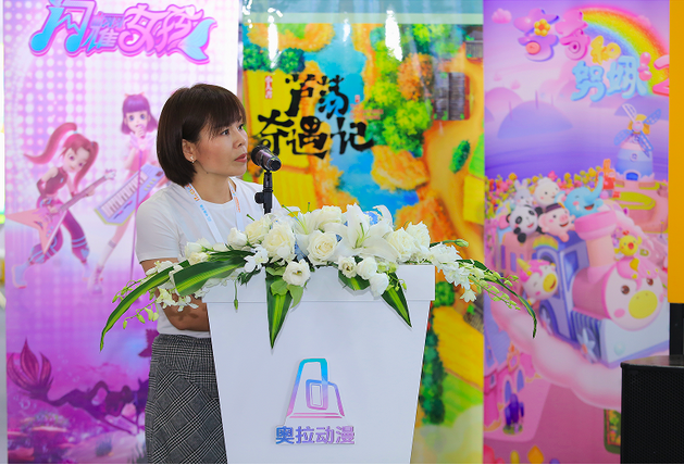 海洋鉆井平臺抗腐蝕管件項目