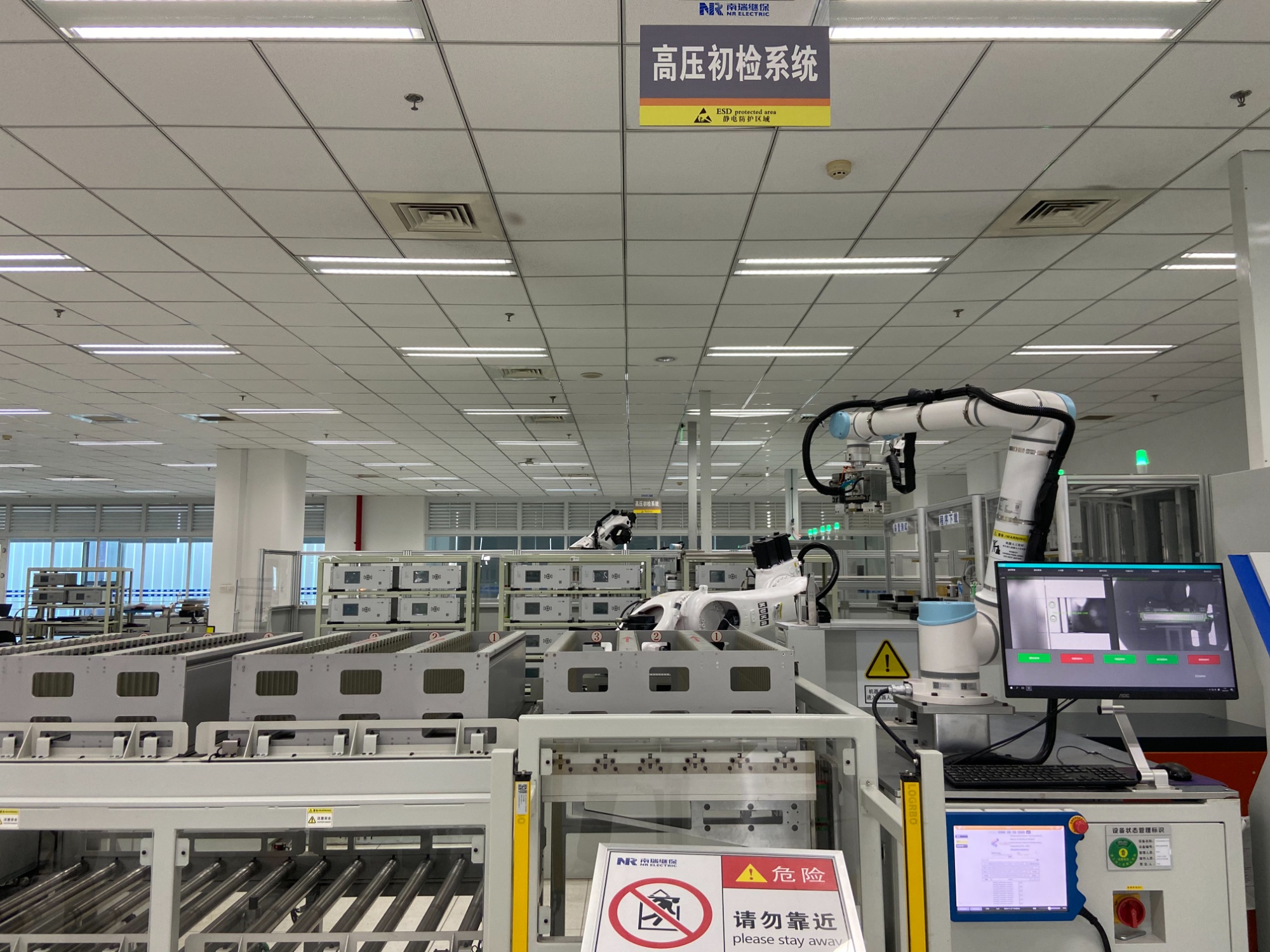 一線走訪質量支撐、標準引領 一批重點產業供應鏈突破質量瓶頸