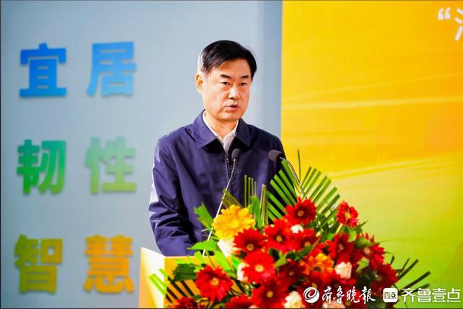 簽約55億！沿黃九省（區）建筑和市政基礎設施領域設備更新供需對接活動舉辦(圖2)