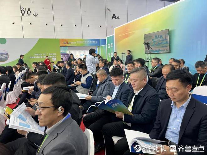 簽約55億！沿黃九省（區）建筑和市政基礎設施領域設備更新供需對接活動舉辦(圖4)