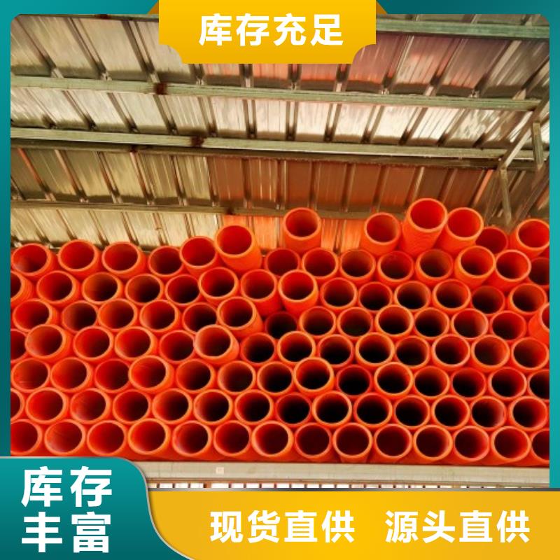 世界級管道！山東電建一公司參建的中俄東線天然氣管道全線貫通