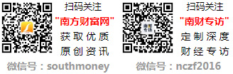 12月31日：管道概念股票討論（附企業名錄）