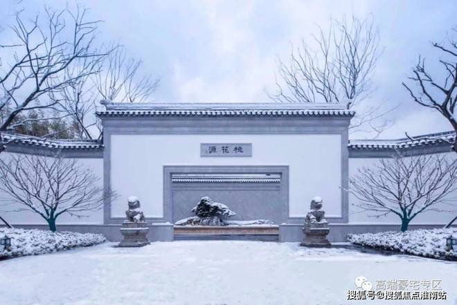 ?上海桃花源 閔行上海桃花源官方售樓處發布：優缺點全解析(圖7)