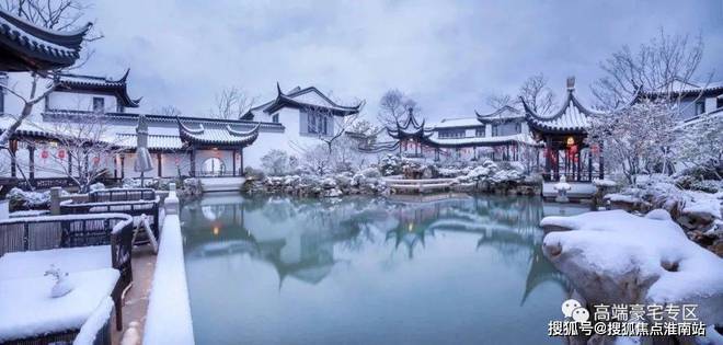 ?上海桃花源 閔行上海桃花源官方售樓處發布：優缺點全解析(圖8)