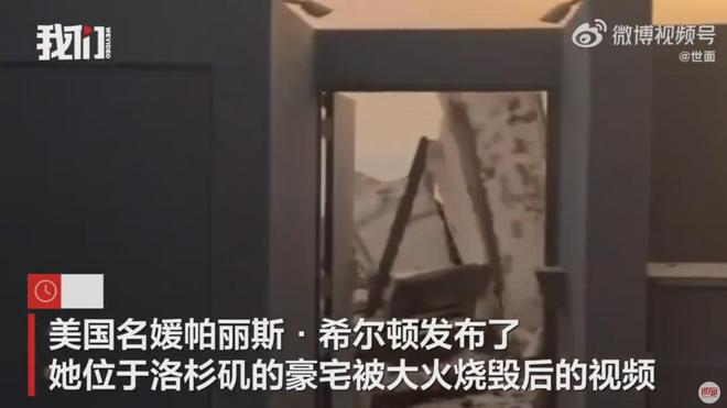 前童星在母親眼前慘死！已致24人遇難消防栓竟沒水！(圖5)