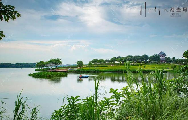 2025(白云首開保利·云湖壹號)官方網站+百度百科+廣州房天下(圖2)