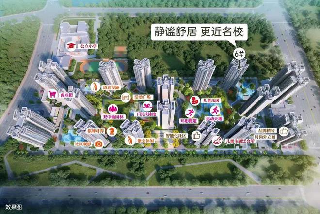 2025(增城廣州悅峰)官方網站+百度百科+廣州房天下(圖8)
