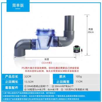 行業快訊  打造全球油氣管道全產業鏈會展平臺——2025北京
