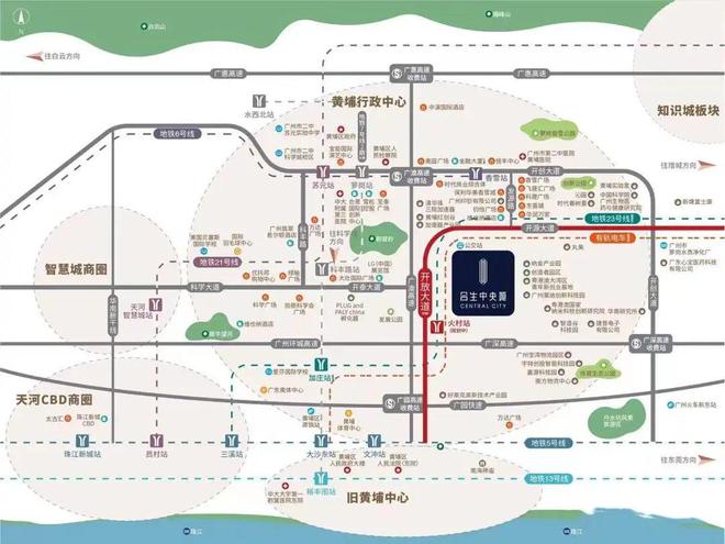2025(黃埔合生中央城)官方網站+百度百科+廣州房天下(圖2)