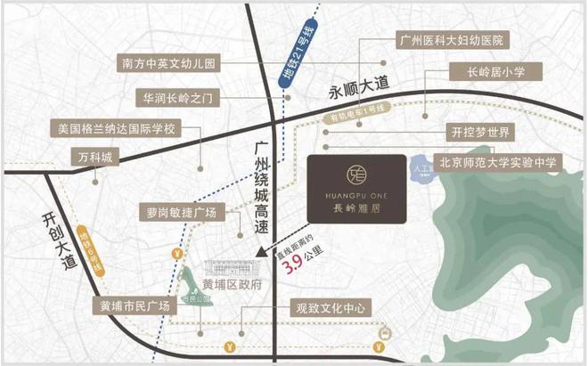 2025(黃埔知識城城投集團長嶺雅居)官方網站+百度百科+廣