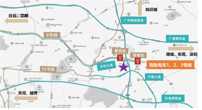 2025(黃埔保利羅蘭國際)官方網站+百度百科+廣州房天下(圖2)