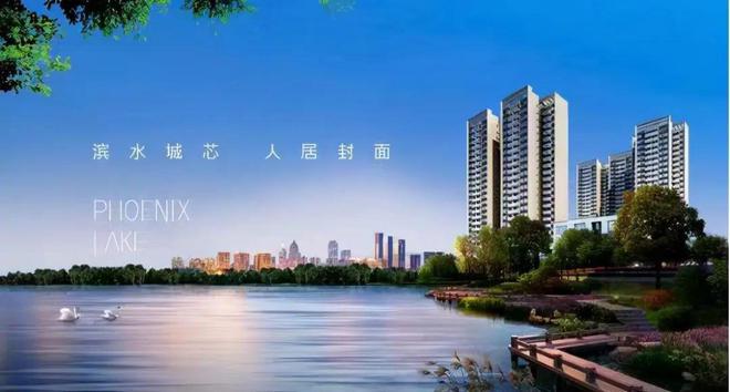 2025(花都蘭園·鳳翎臺)官方網站+百度百科+廣州房天下