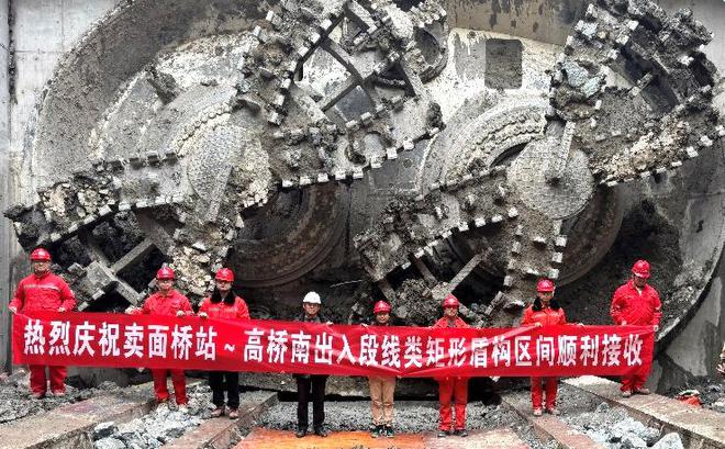 隧道股份寧波地鐵6號線類矩形盾構區間貫通陽明號“三代弟子”傳