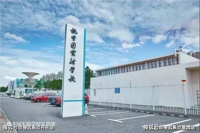 ?金地嘉峯匯 嘉定金地嘉峯匯官方售樓處發布：特色戶型曝光(圖15)