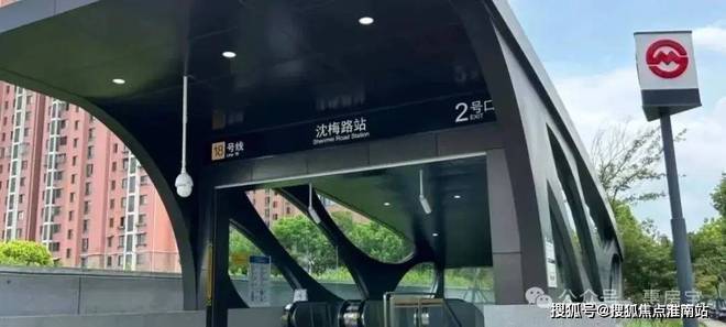 ?2025華發觀瀾半島(華發觀瀾半島)官方網站-百度百科-上海房天下(圖17)