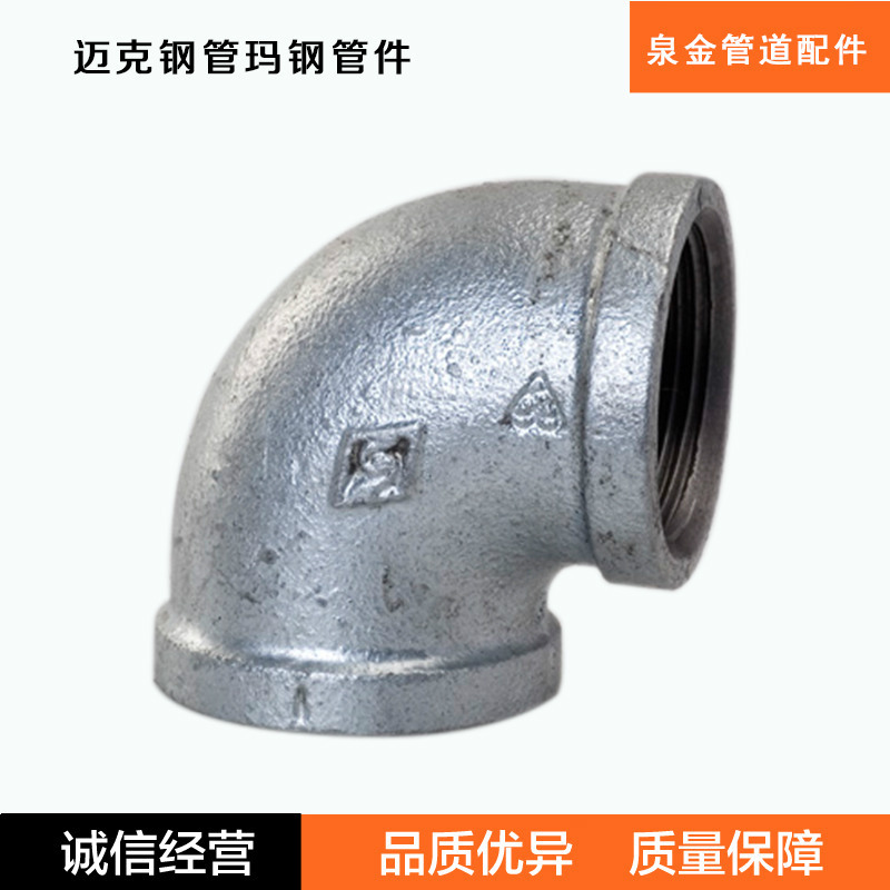 國家發展改革委：完善成品油管道運輸價格形成機制(圖1)