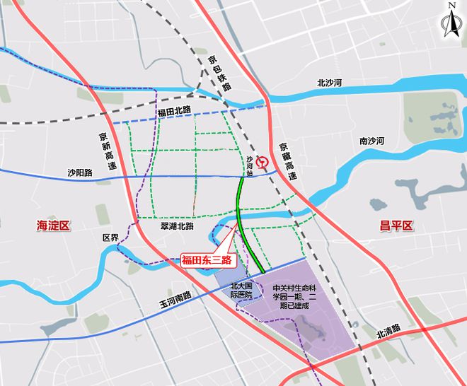 昌平多條新建道路密集啟動！涉兩個一級開發地塊(圖3)