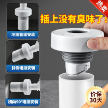 管道運輸中的增值稅新政：即征即退政策詳解與實踐指南