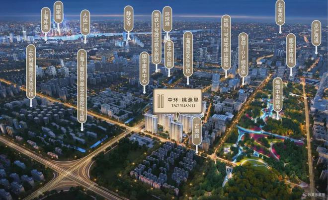 ?中環桃源里 中環桃源里官方售樓處發布： 品質住宅首選！(圖13)