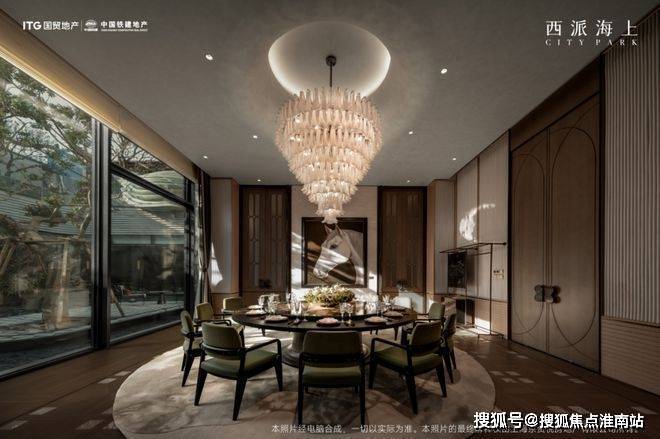 ??樓市熱點@西派海上官方售樓處發布：?西派海上邀請您鑒賞！(圖18)