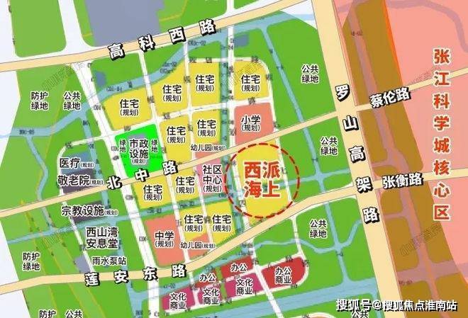 ??樓市熱點@西派海上官方售樓處發布：?西派海上邀請您鑒賞！(圖26)