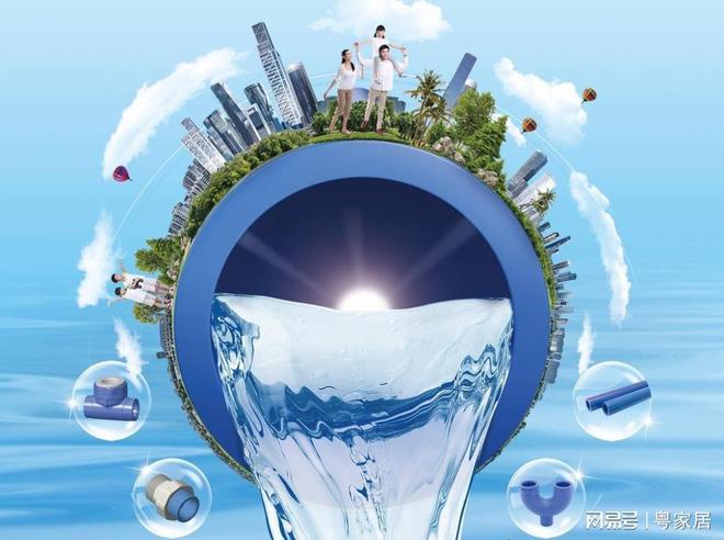 中國聯塑燃氣管道：創新科技為城鎮燃氣安全保駕護航(圖2)