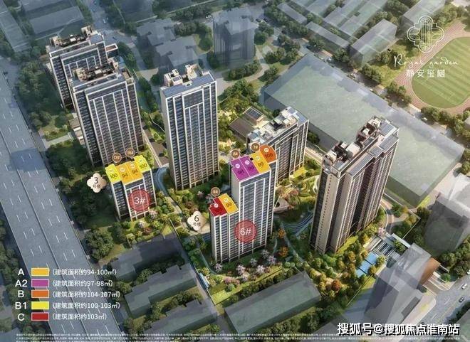 ??樓市熱點@靜安璽樾官方售樓處發布：?靜安璽樾邀請您鑒賞！(圖12)